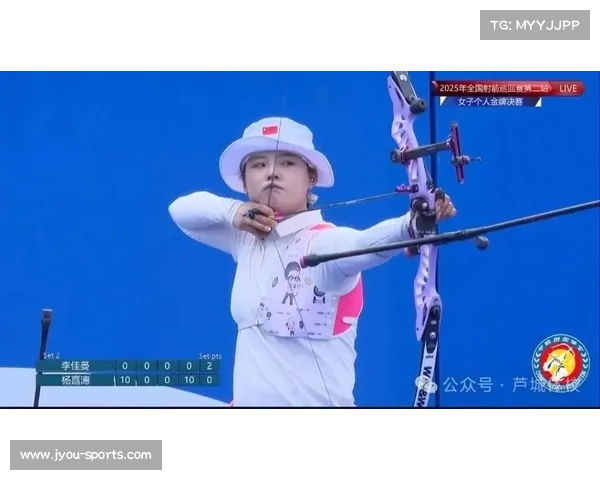 全运会射箭复合弓混团资格赛结束 16支队伍成功晋级决赛阶段 全运会射箭复合弓混团资格赛结束 16支队伍成功晋级决赛阶段