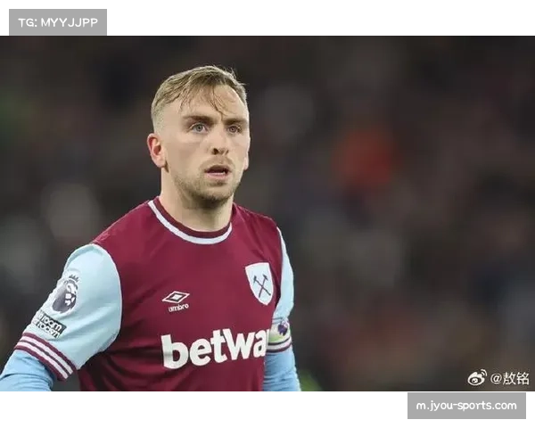 西汉姆联中场失控问题严重 鲍文单点突击难掩体系漏洞